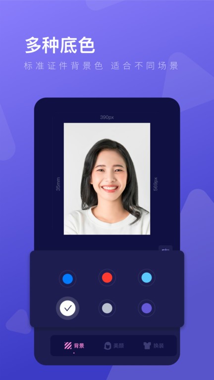 三镇外援绍尔妻子晒清晨健身照：假期？是的，但并不完全在休假